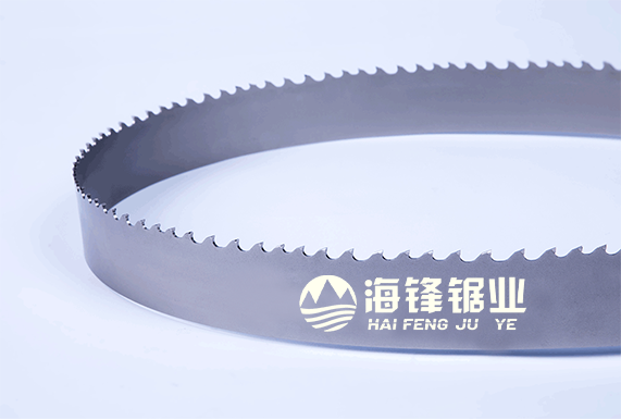 城口TCB-PRO AL多屑不分齿型