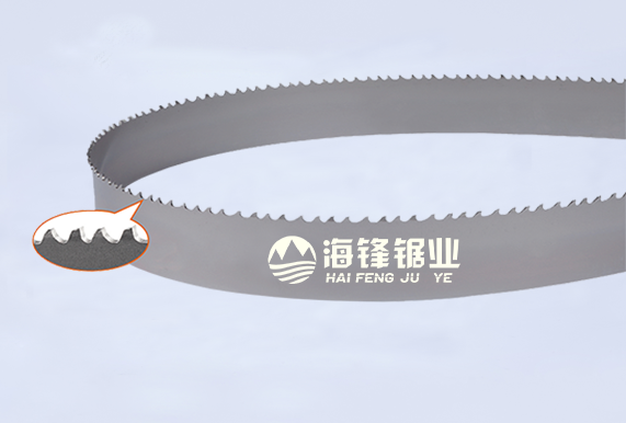 城口PROCUT-AA抗拉齿型