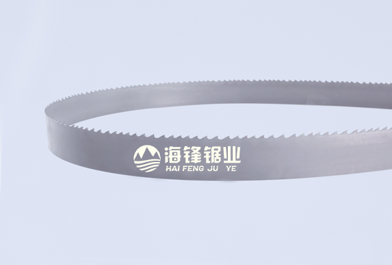 城口TTCUT厚壁管专用型