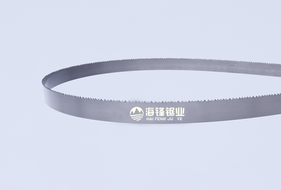 城口HVCUT钢构件专用型